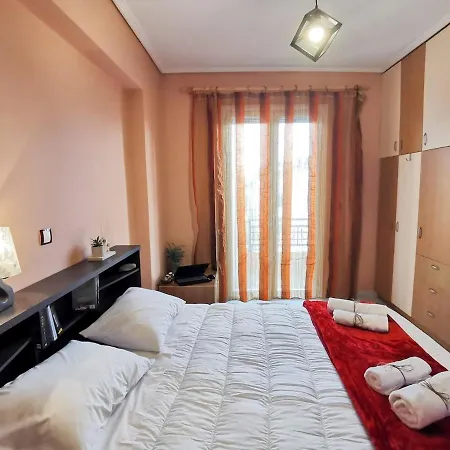 Appartement Serenity Lx Ii